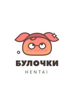 CRAZY 4 YOU! | Без ума от тебя!