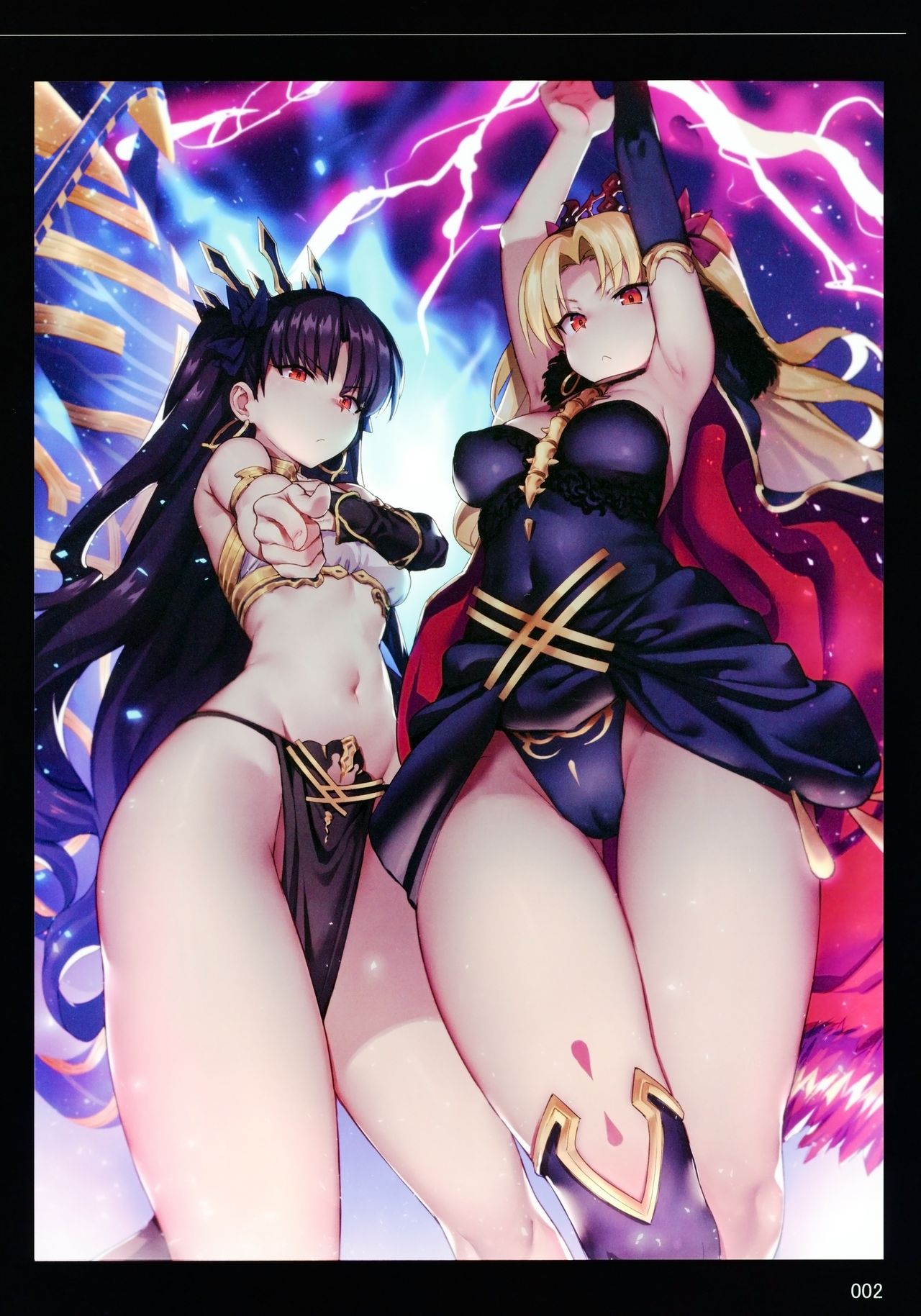 Mune ga Chotto Dekai Eierei Tachi page 3 full