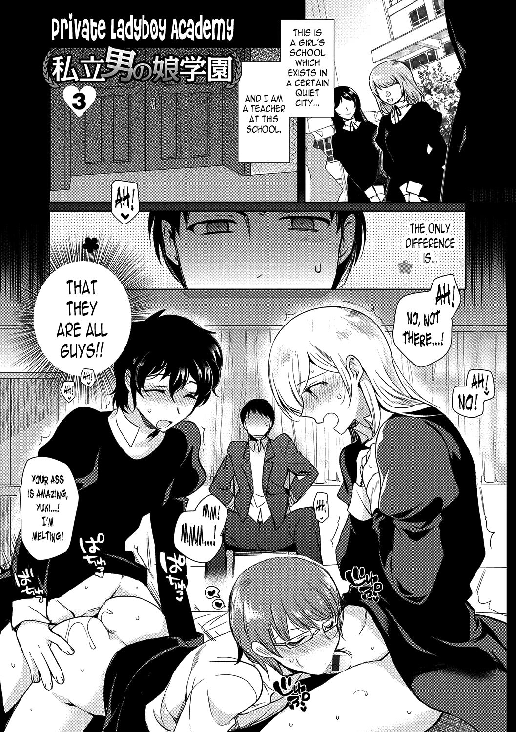 Shiritsu Otokonoko Gakuen | Private Ladyboy Academy Chapter 3 page 1 full