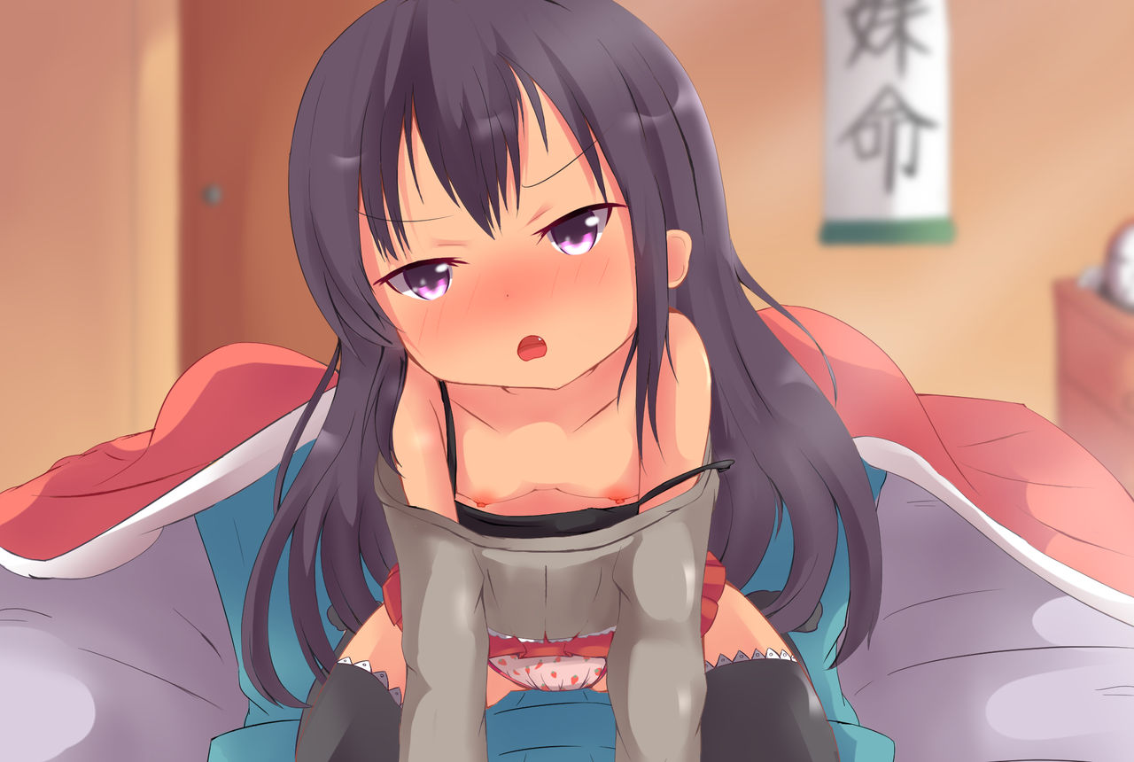 Saikin Okiru no ga Osoi no de page 8 full