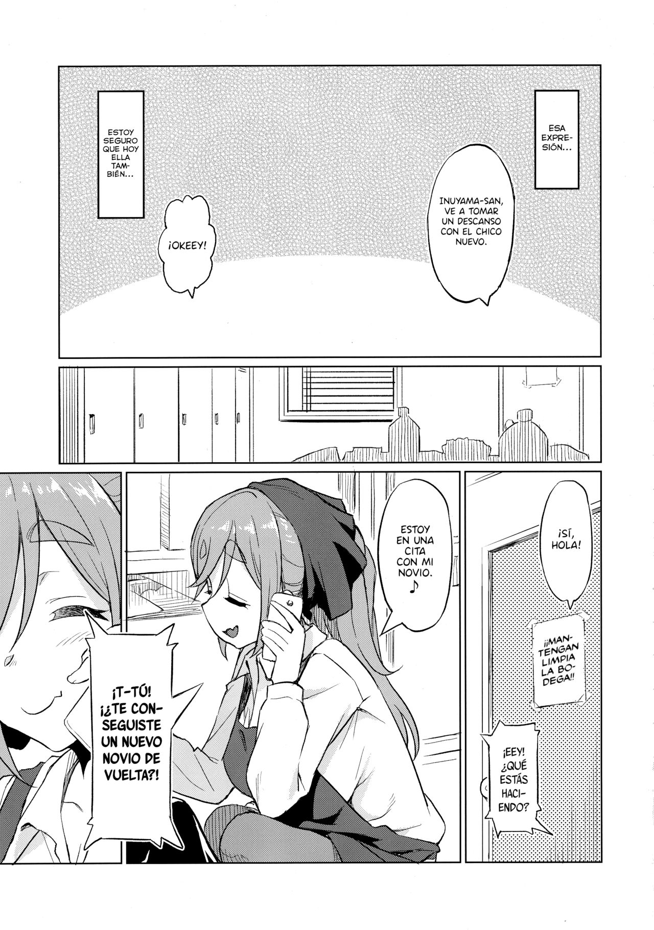Ecchi na Inuyama Senpai | Inuyama Senpai Lasciva page 4 full