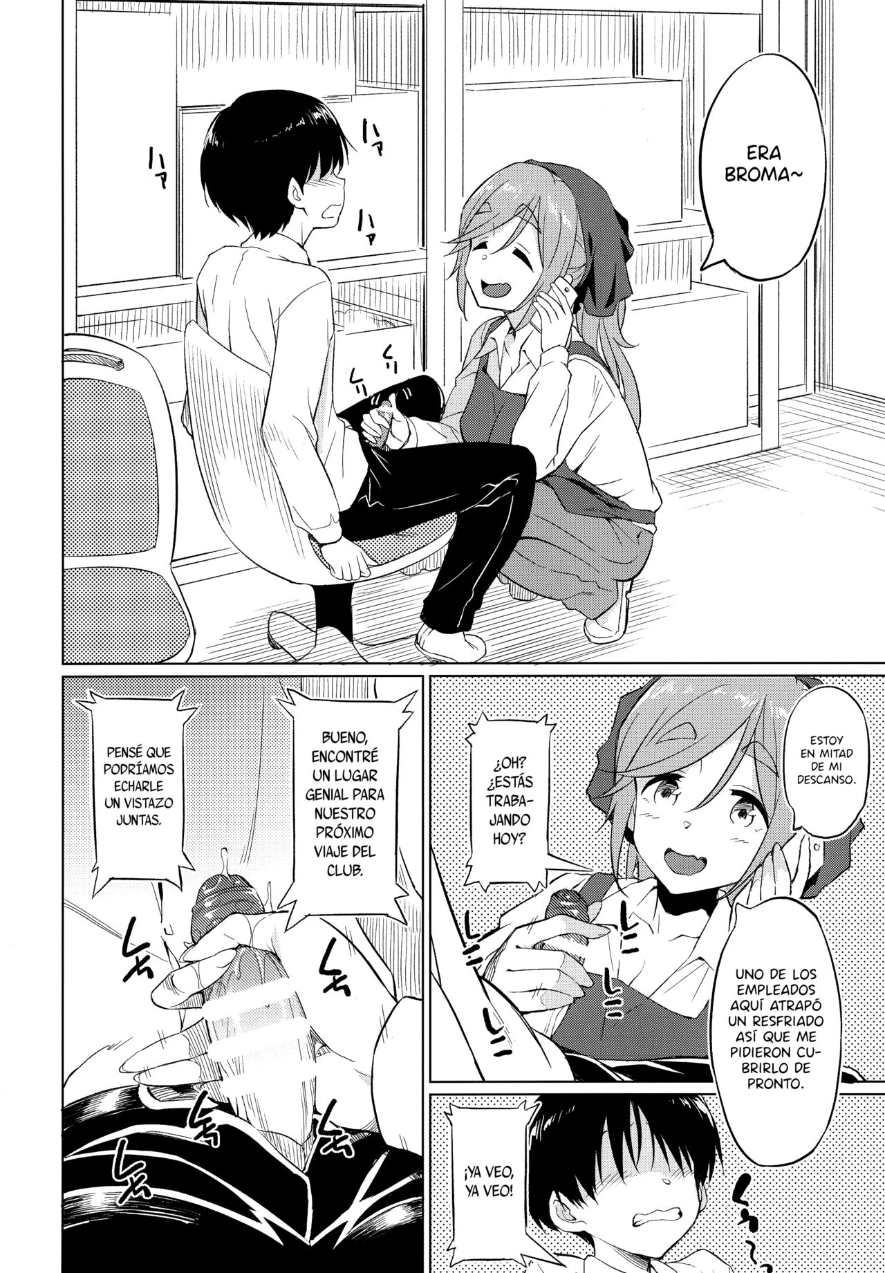 Ecchi na Inuyama Senpai | Inuyama Senpai Lasciva page 5 full