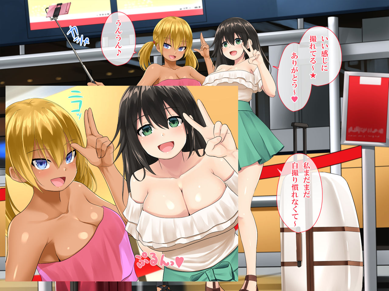 Gekiyasu Kaigai Hamepako Tour ~Sotsugyou Ryokou de Hatsutaiken mo Sotsugyou Shichatta Kanojo-tachi~ page 4 full