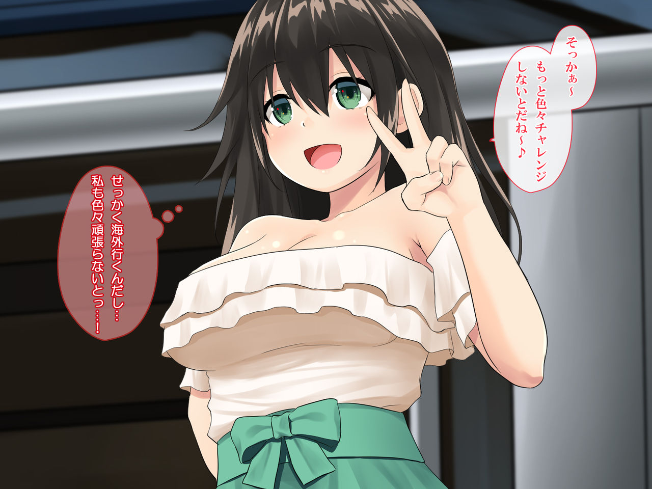 Gekiyasu Kaigai Hamepako Tour ~Sotsugyou Ryokou de Hatsutaiken mo Sotsugyou Shichatta Kanojo-tachi~ page 6 full