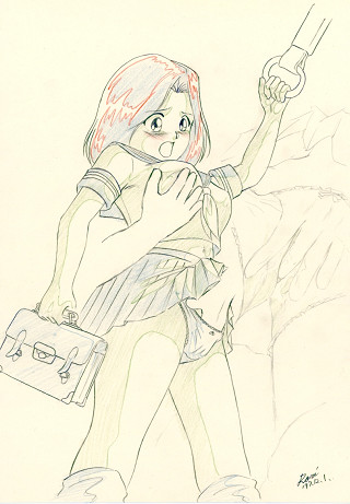 Art Collection by Rori page 8 full
