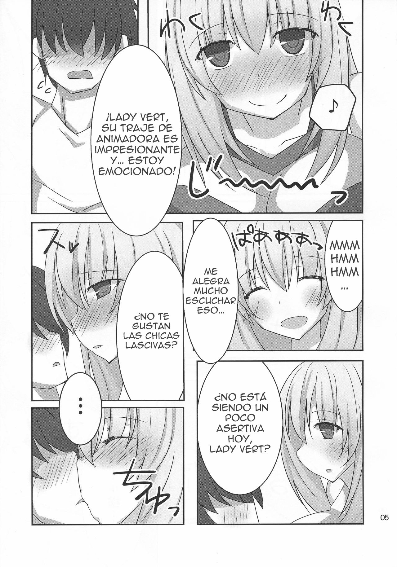 Kyonyuu Onee-san Kei Megami ni Yasashiku Shibori Toraretai! 2 page 5 full