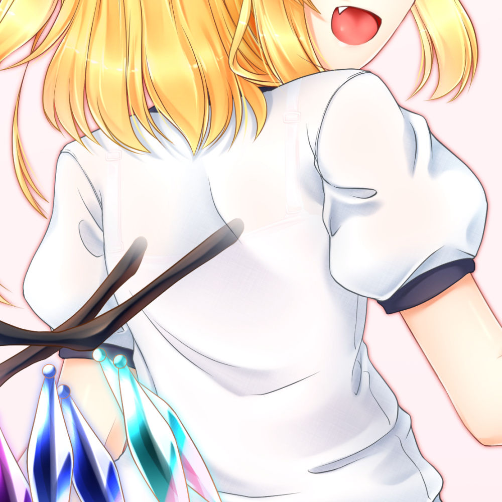 Bloomer na Fran-chan to KouhaiiX ♡ page 3 full