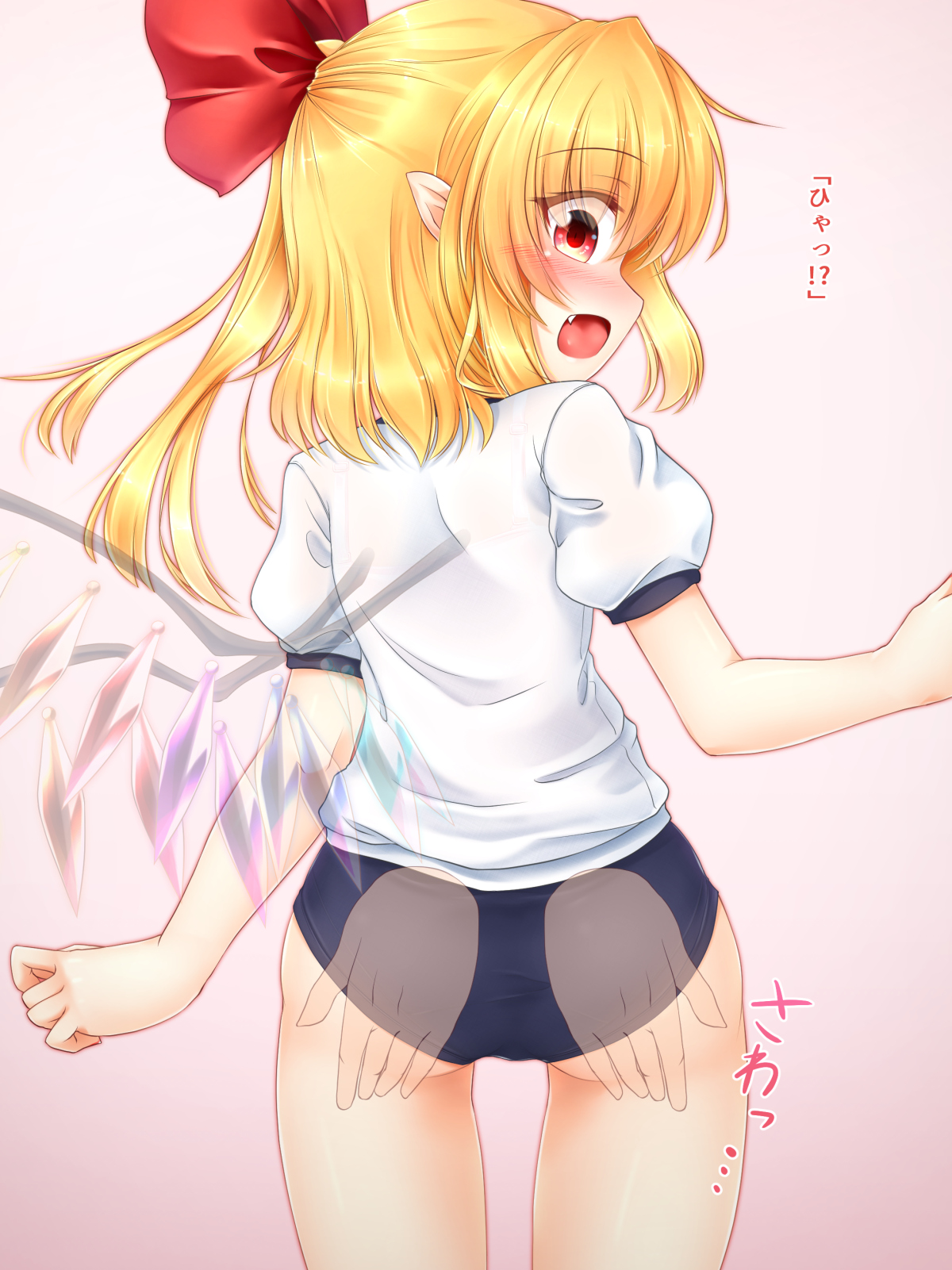 Bloomer na Fran-chan to KouhaiiX ♡ page 6 full
