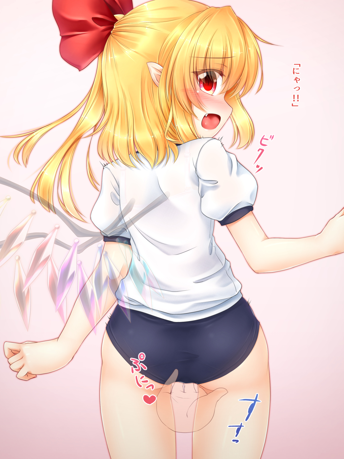 Bloomer na Fran-chan to KouhaiiX ♡ page 8 full