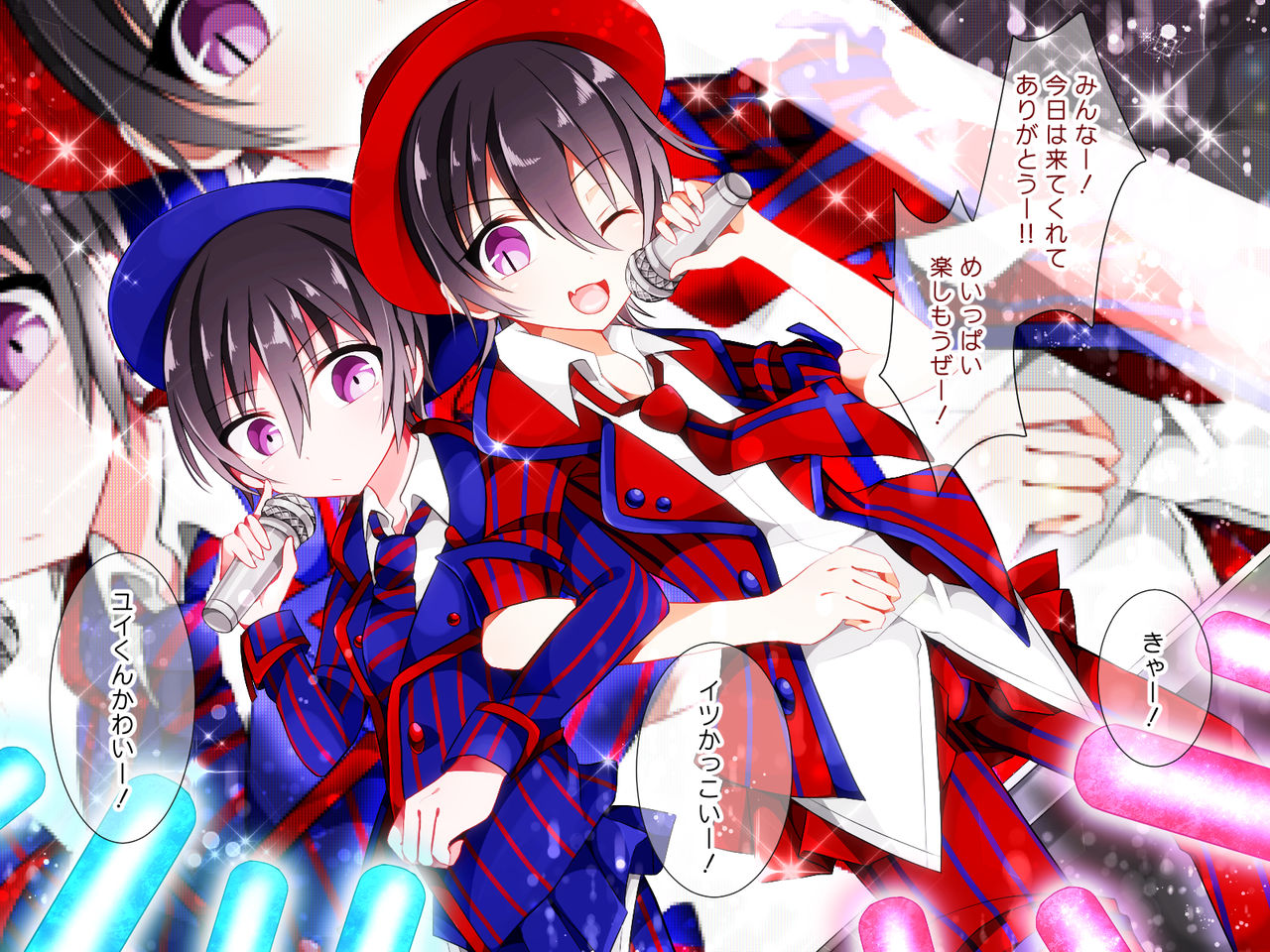 Futago Idol Mesu Ochi Happy End page 2 full