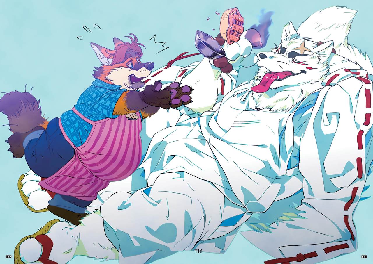 Tanuki kitsune page 5 full