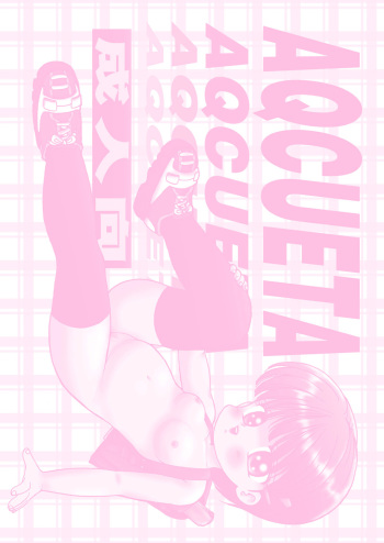 AQCUETA 4 cover