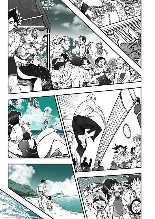 Intermission page 5 full
