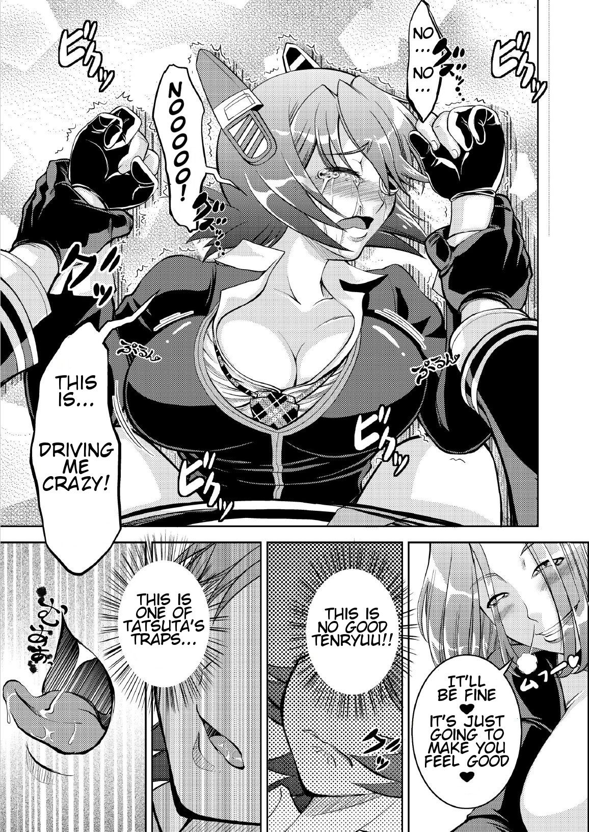 Tenryuu Saimin page 10 full