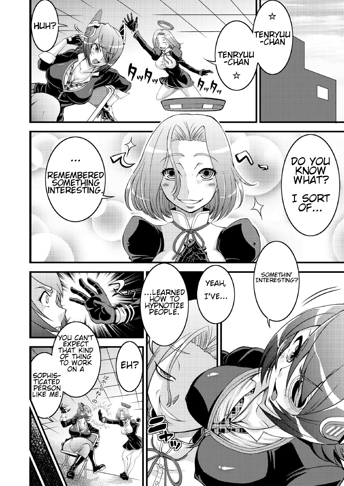 Tenryuu Saimin page 3 full