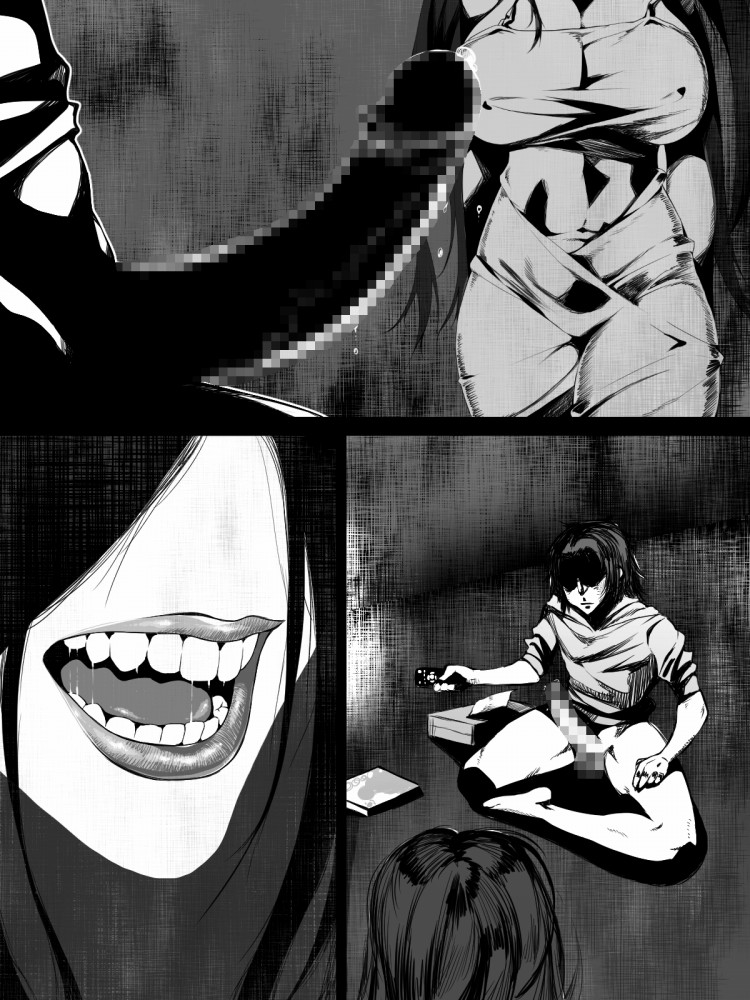 Share ni Naranai Eroi Hanashi / Onakin 30-nichime ni Deatta Onna Yuurei page 4 full