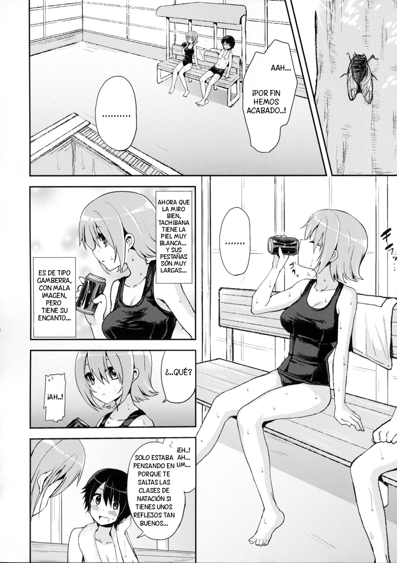 Shishunki Poolside page 5 full