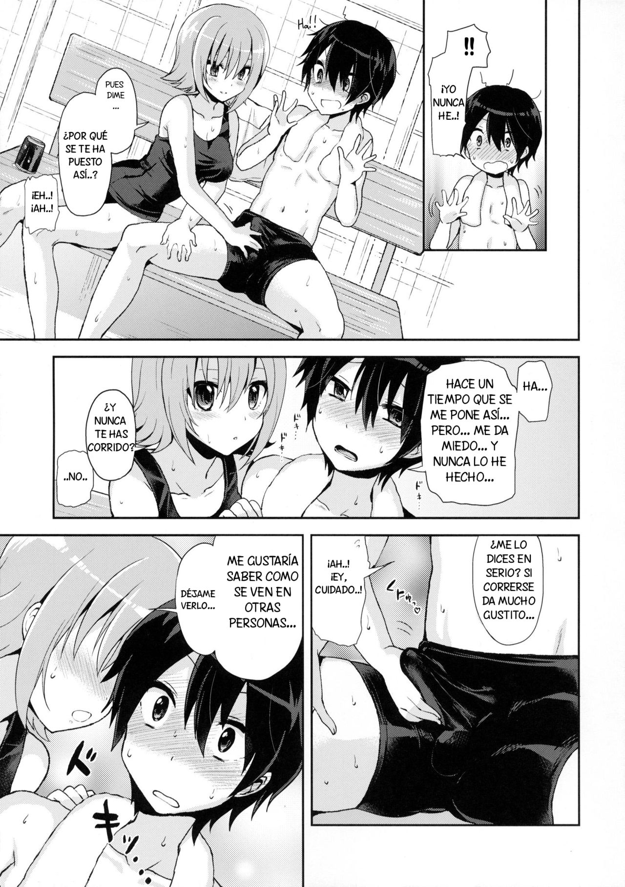Shishunki Poolside page 8 full