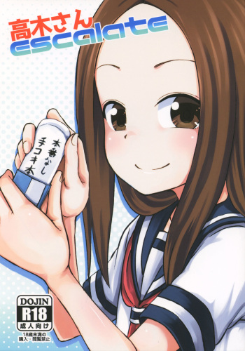Takagi-san escalate cover