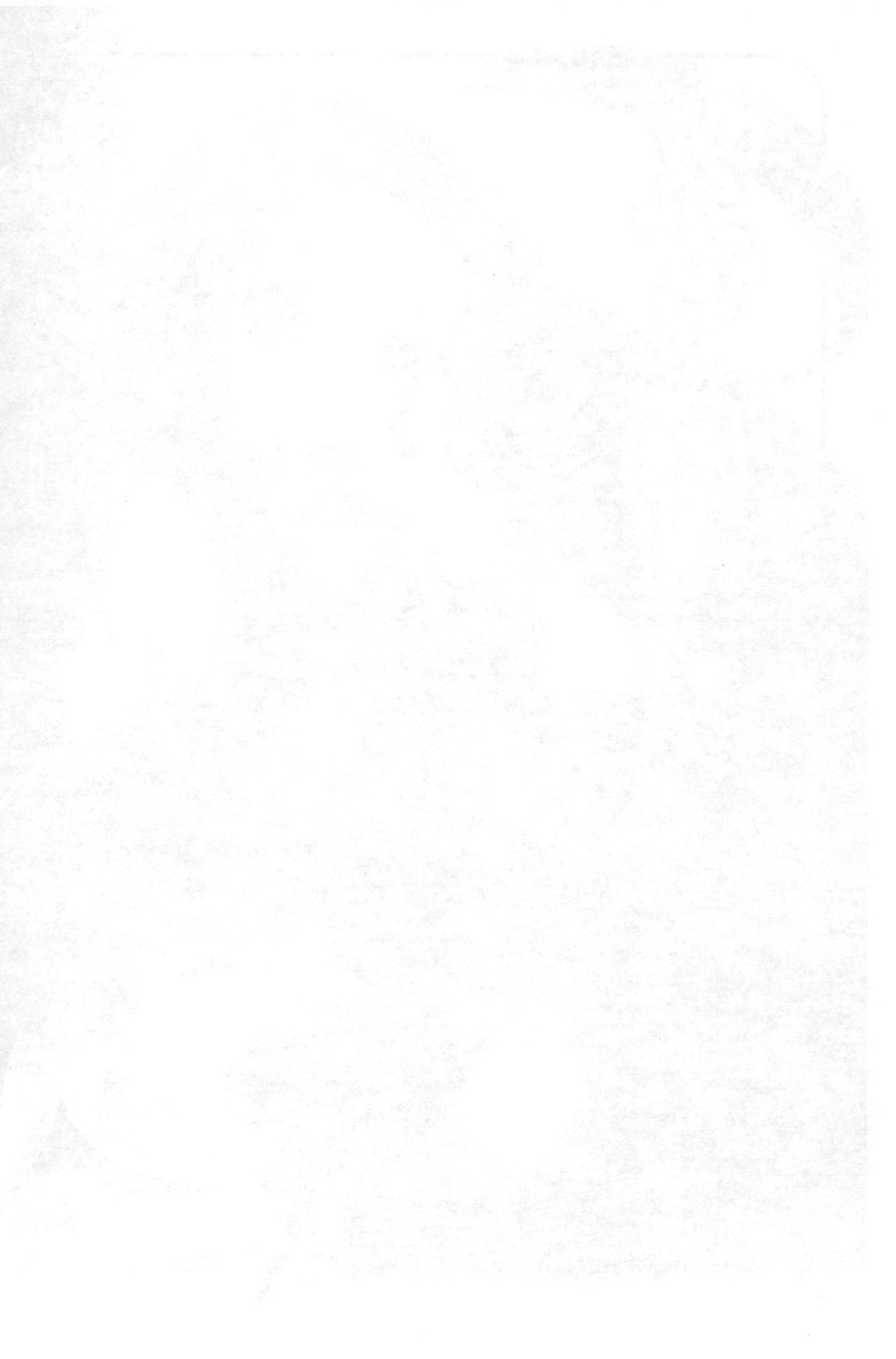 Tsuruya-san to Imouto-chan page 2 full