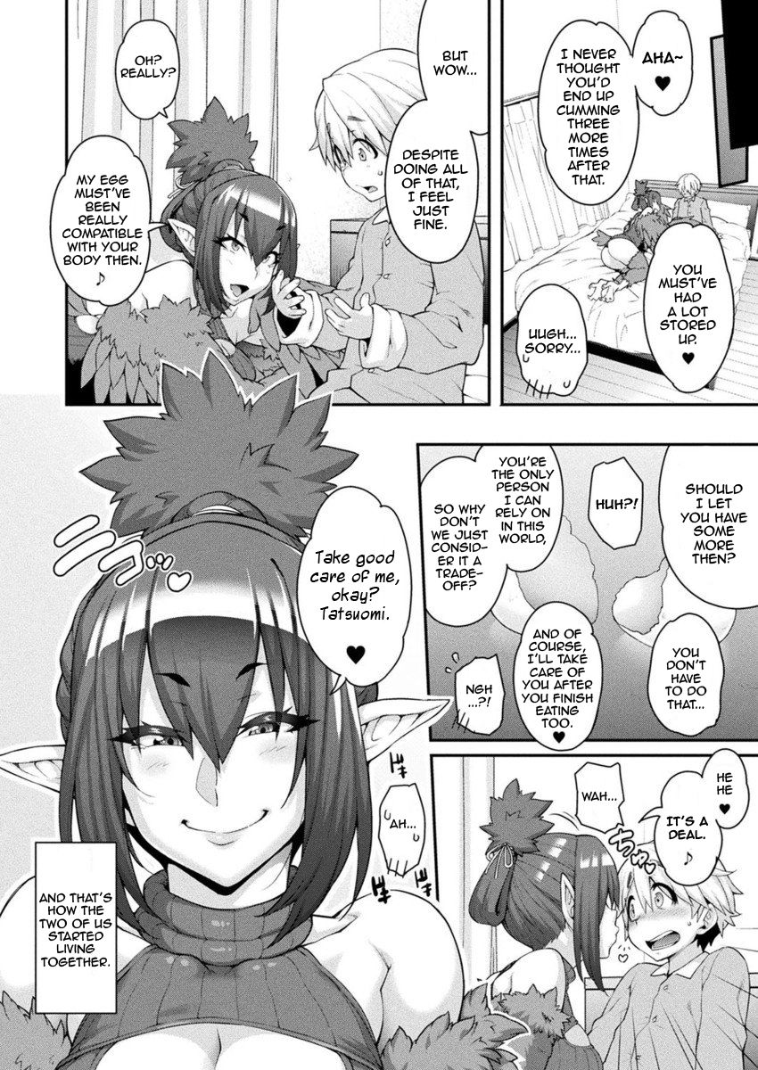 Kemonokko Tsuushin ~Toriko Rupia~ | Animal Girl Hotline ~ Bird Girl Rupia page 10 full