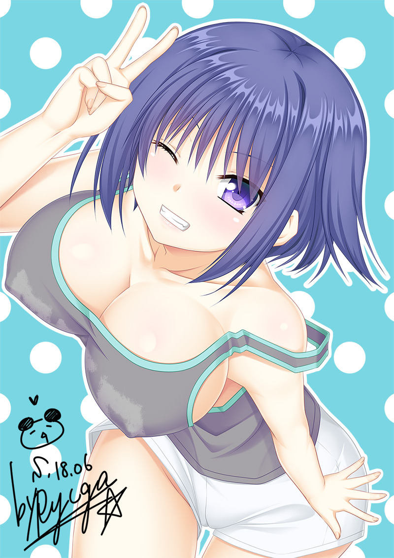 Nee x Nee! Docchi ga Suki? Docchi mo!! ~Yasashii Onee-chan to Cool na Onee-chan ni Hasamarete Boku wa Mou!!~ page 2 full