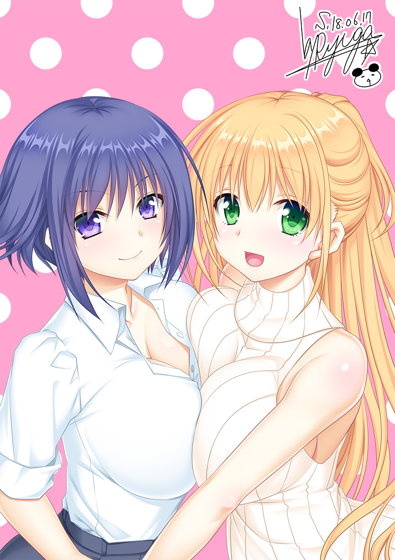 Nee x Nee! Docchi ga Suki? Docchi mo!! ~Yasashii Onee-chan to Cool na Onee-chan ni Hasamarete Boku wa Mou!!~ page 4 full