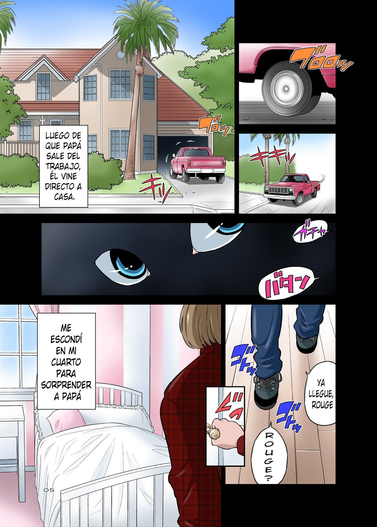 Papa to Sex? Sonna no Atarimae! page 2 full