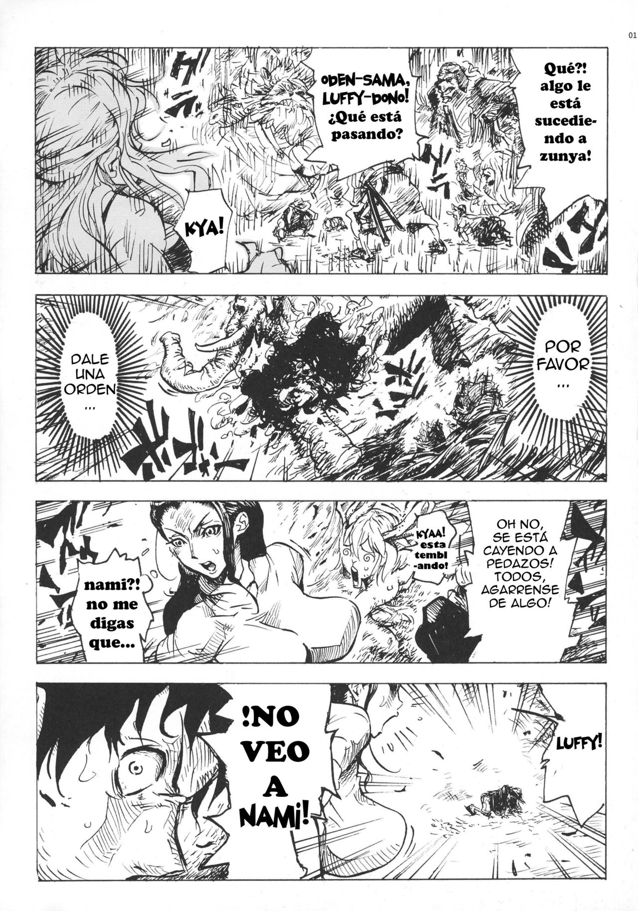 P.O.M Another Episode J.A.C.K page 3 full