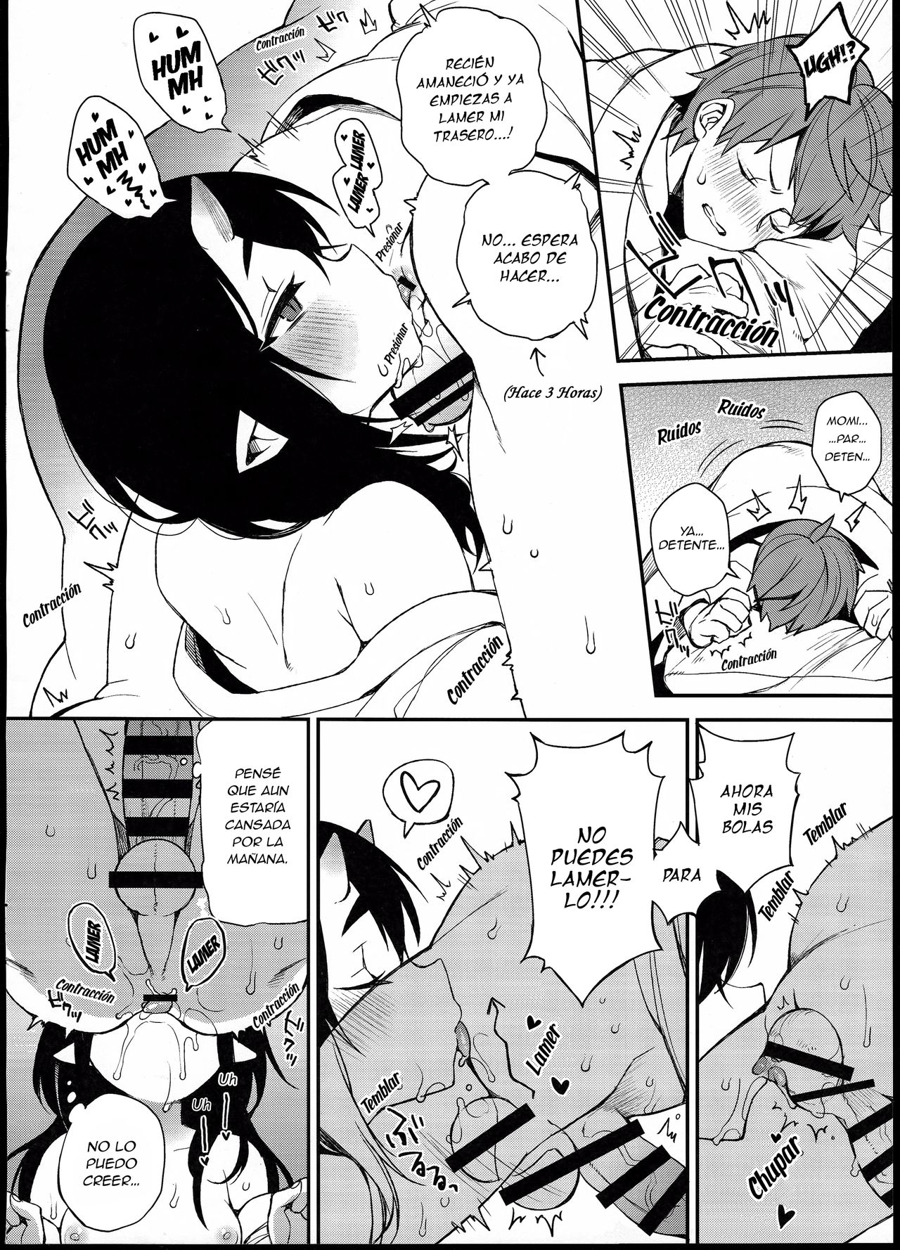 C91 Kaijou Gentei Omakebon | C91 Bonus especial limitado. page 2 full