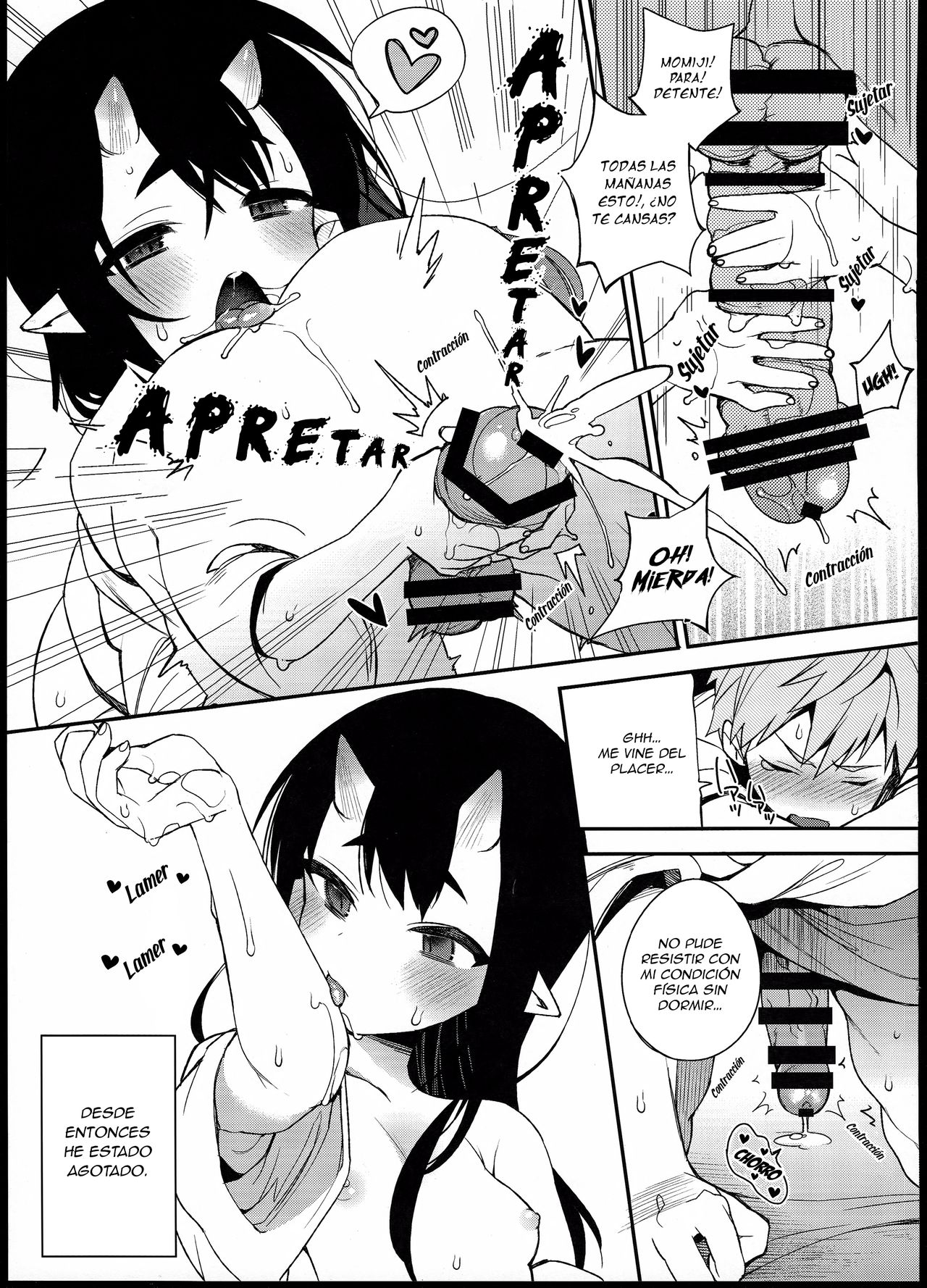 C91 Kaijou Gentei Omakebon | C91 Bonus especial limitado. page 3 full