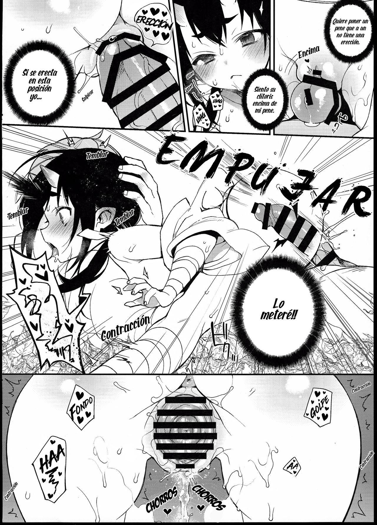 C91 Kaijou Gentei Omakebon | C91 Bonus especial limitado. page 6 full