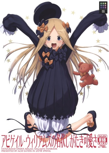 Abigail Williams no Meijoushigataki Kawaisa cover