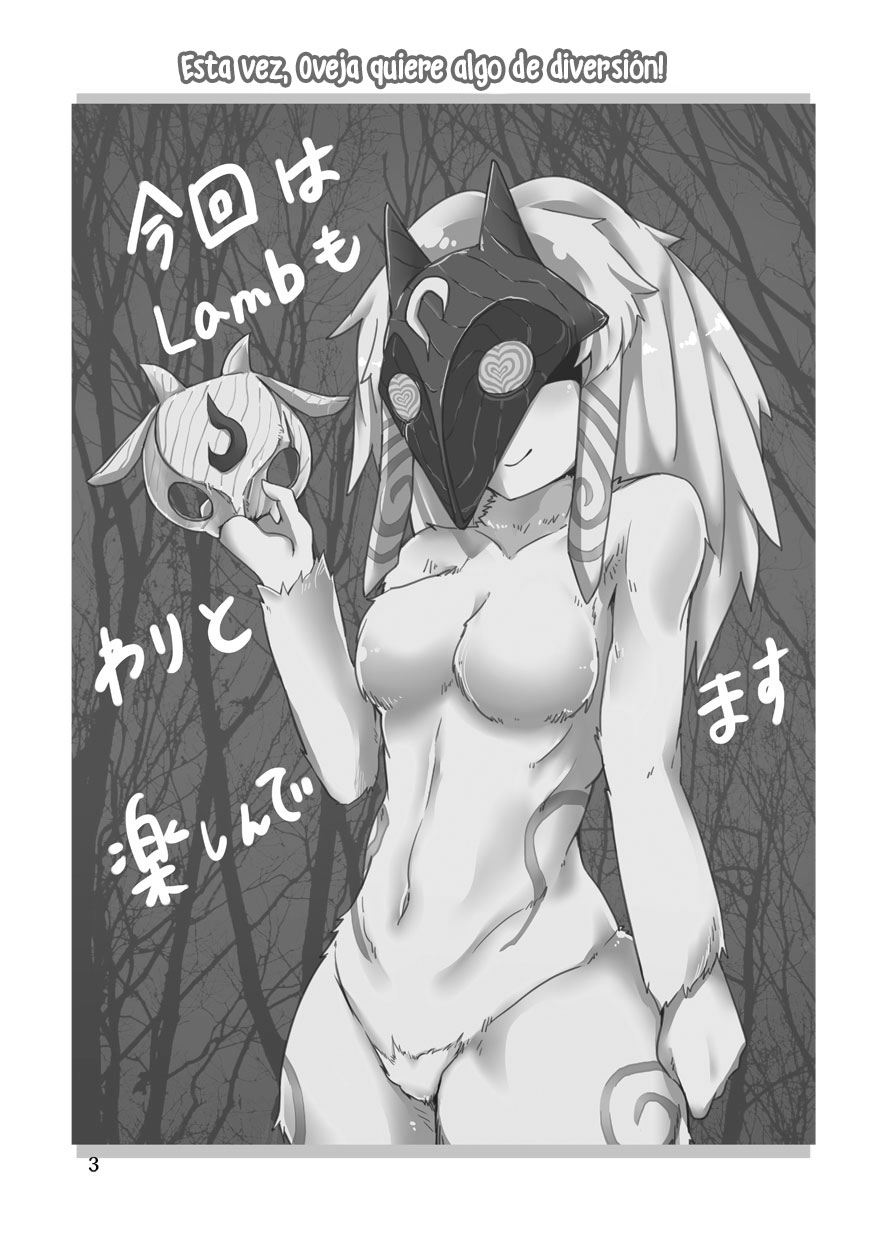 How does hunger feel? 2 page 2 full