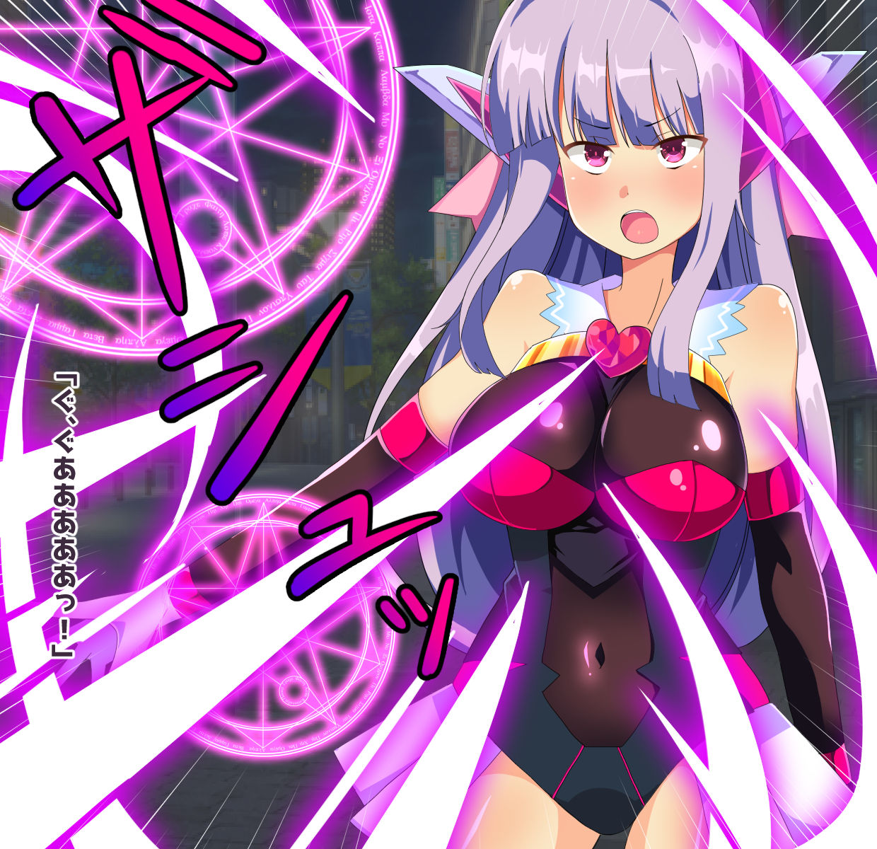 Mahou Senki Wisteria ~Seishori Dorei e to Ochiru Henshin Heroine~ page 9 full