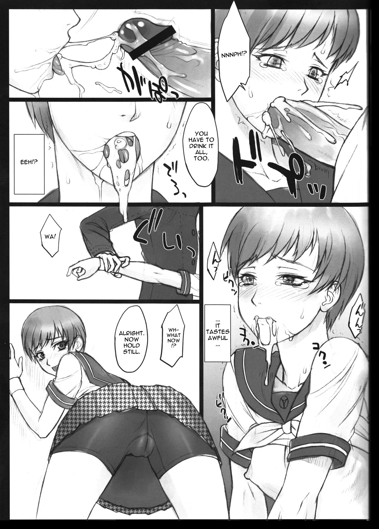 Pesorna page 7 full