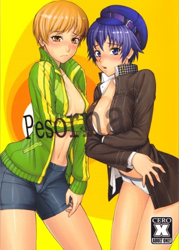 Pesorna cover