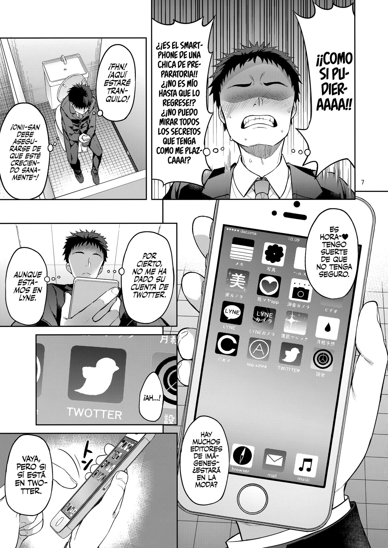 Tawawana Ano ko page 6 full