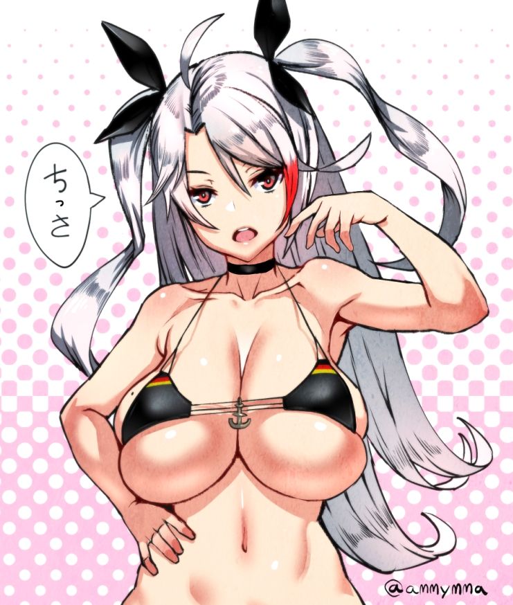 Artist Gallery: Amamiya page 3 full