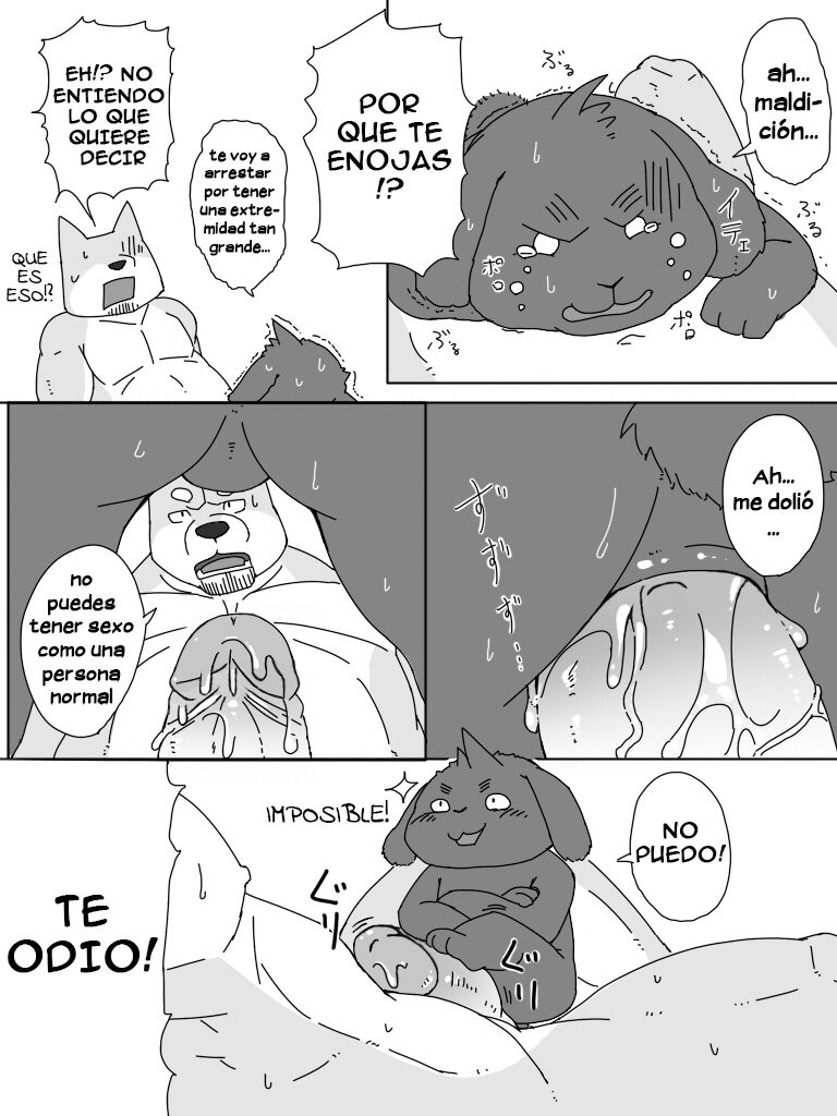 Gag Love page 7 full