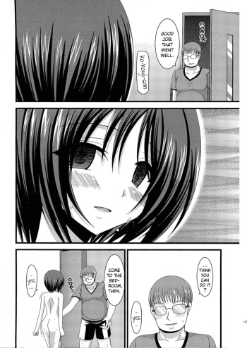 Roshutsu Shoujo Yuugi Soushuuhen Chuu cover