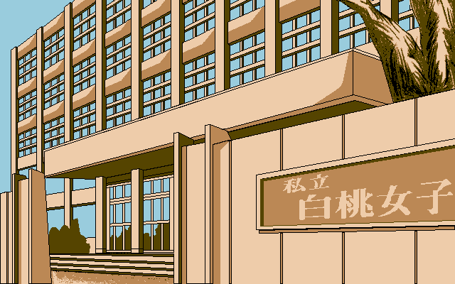 Time Slip Tougenkyou - Joshikousei no Nazo page 5 full