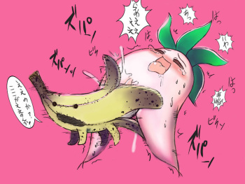 Bananas cover
