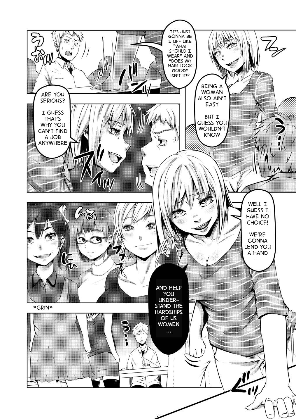 Onnatte Rakude Iiyo na page 8 full