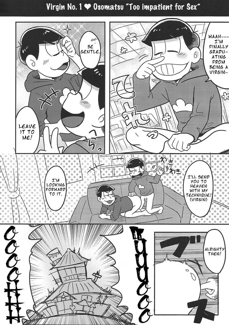 We Are Doutei page 3 full