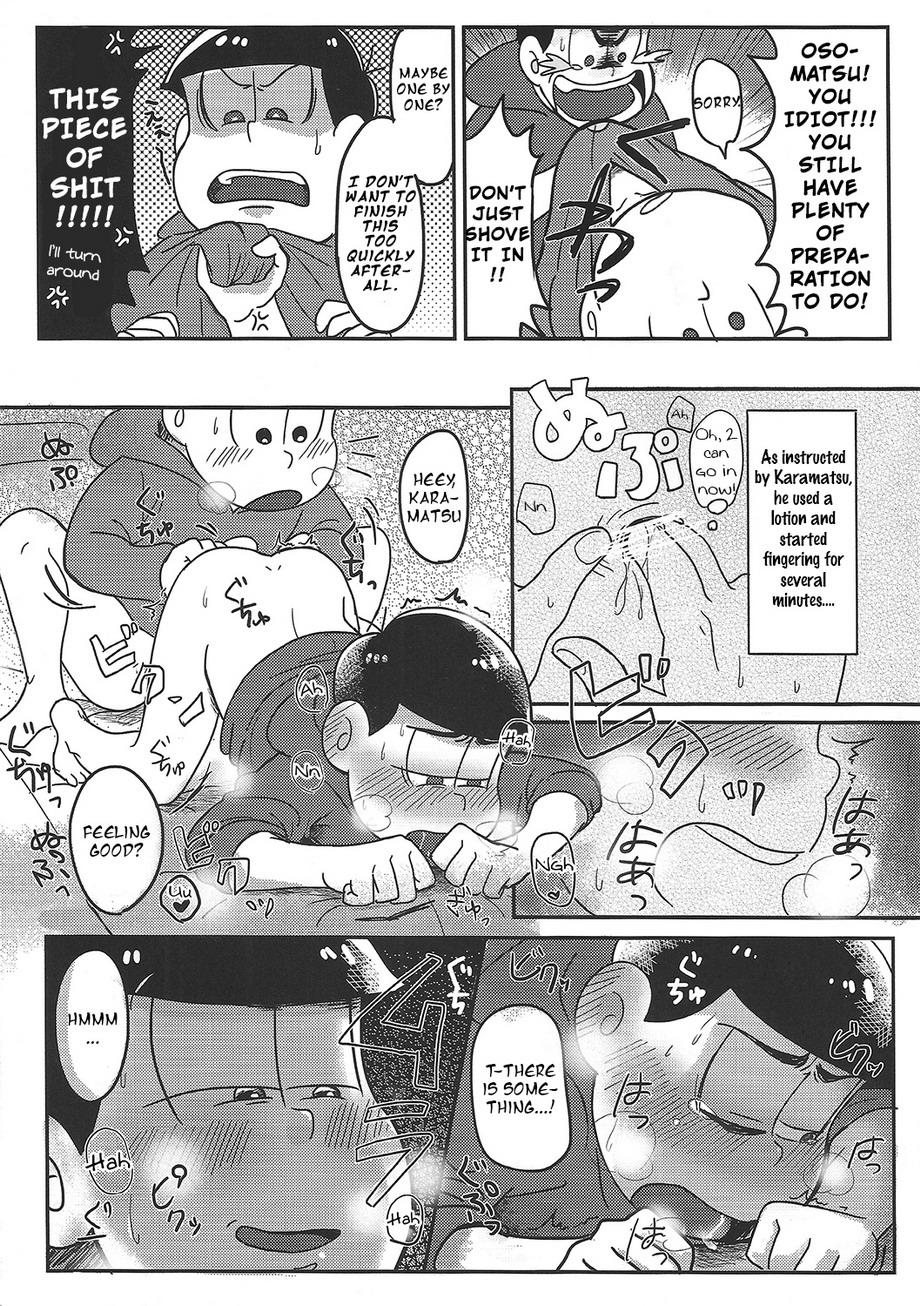 We Are Doutei page 4 full