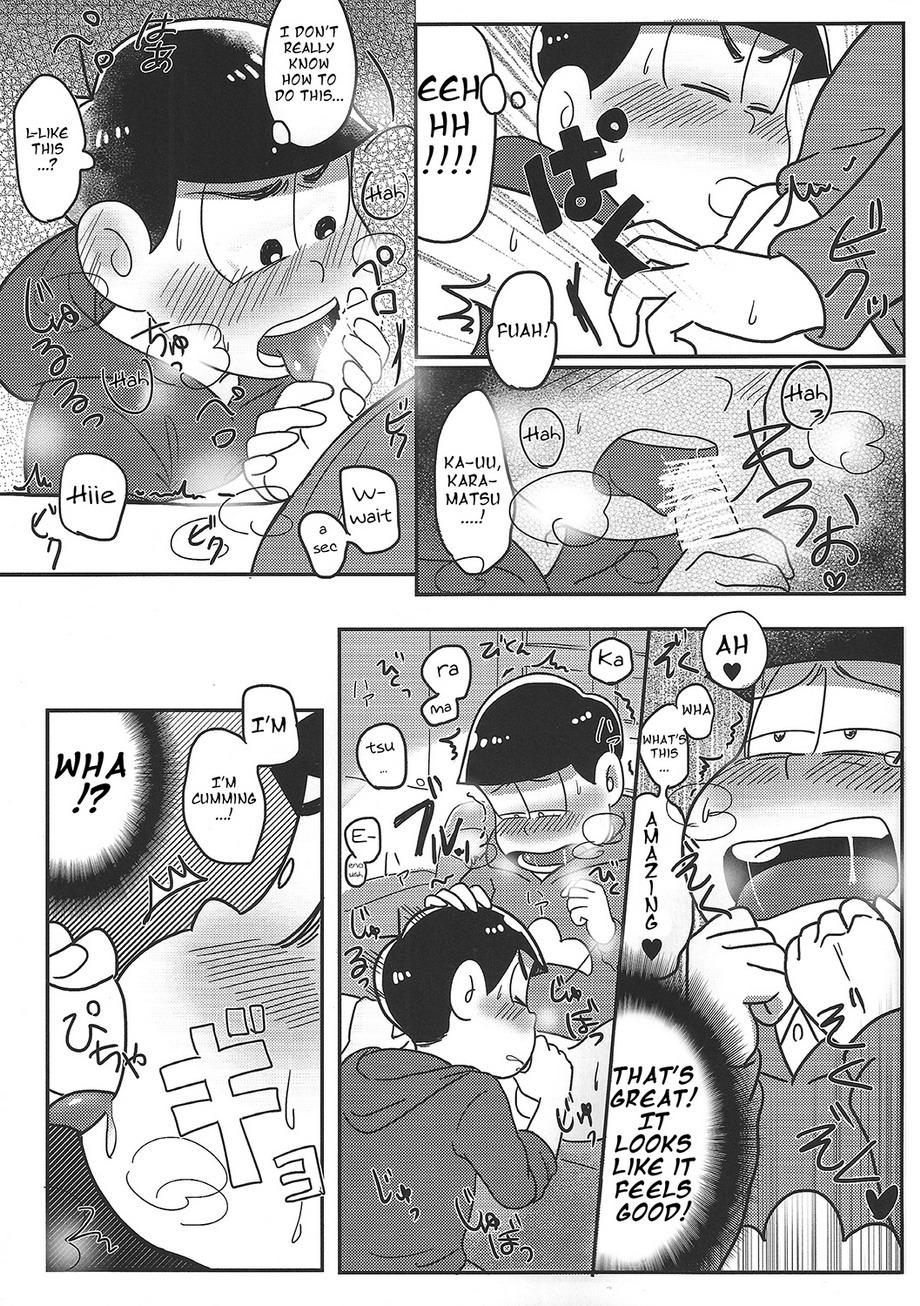 We Are Doutei page 8 full