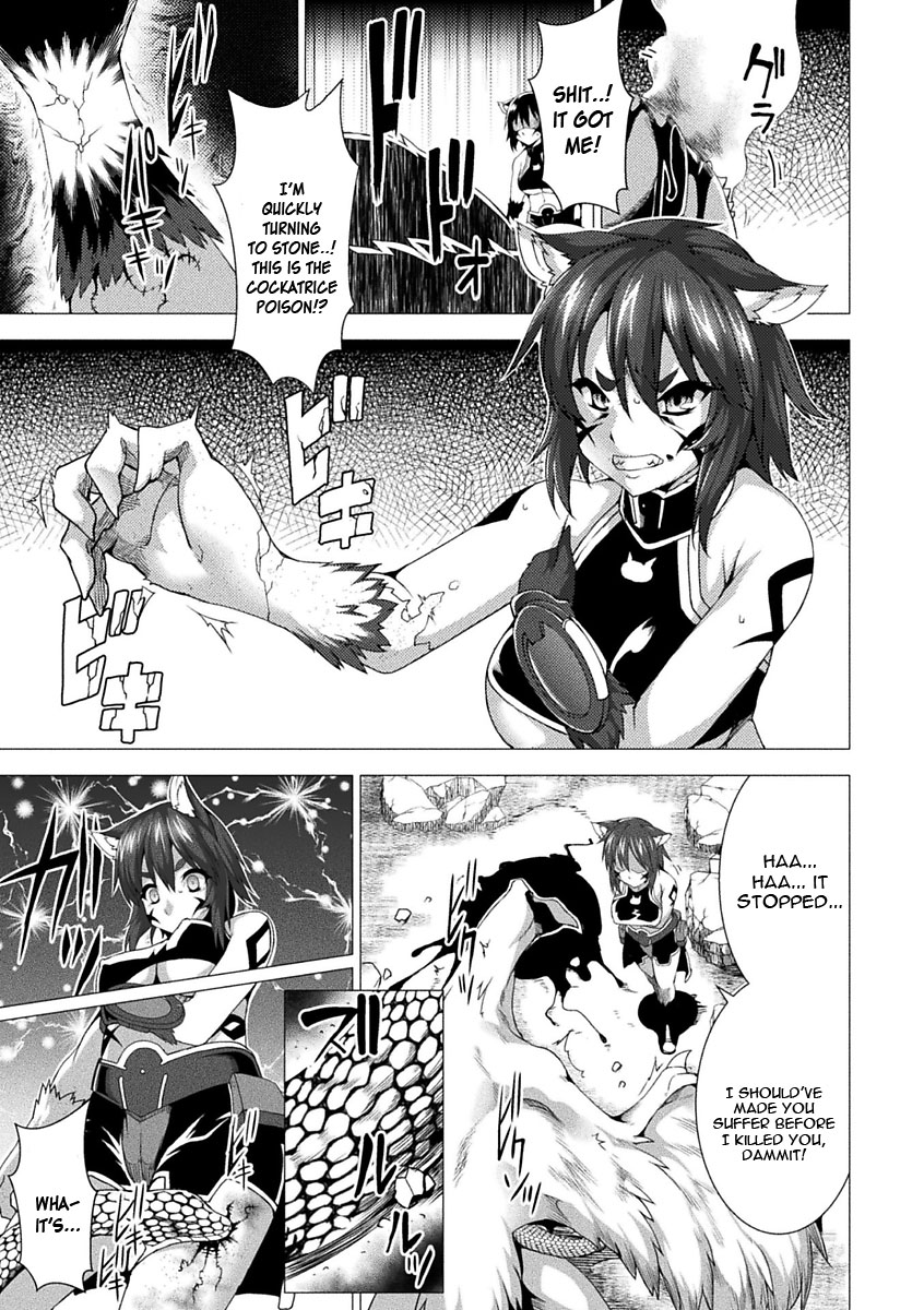 that's in rock page 5 full