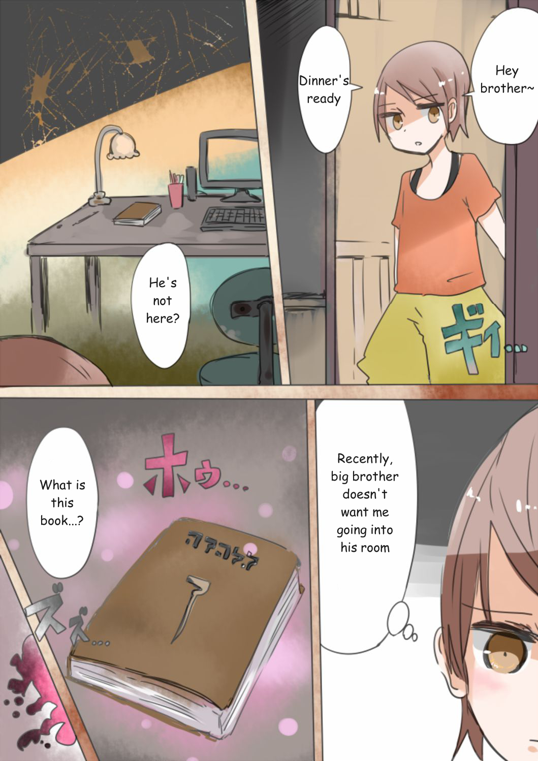 Otouto Succubus-ka! Inma no Kyoudai Nyotaika Sakusen 1-2 page 4 full