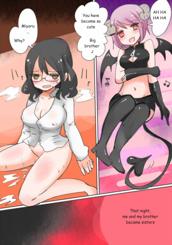 Otouto Succubus-ka! Inma no Kyoudai Nyotaika Sakusen 1-2 cover